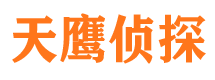 榆社寻人公司